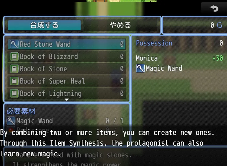 Newbie wizard’s first assignment gameplay screenshot 3 (Ren'Py adult game) by smdog(Nekosuki) – free download