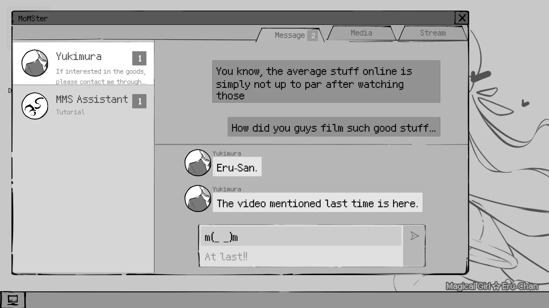 Go Live! Become an Erotic Streamer with Hypnosis App gameplay screenshot 1 (Ren'Py adult game) by Name – free download