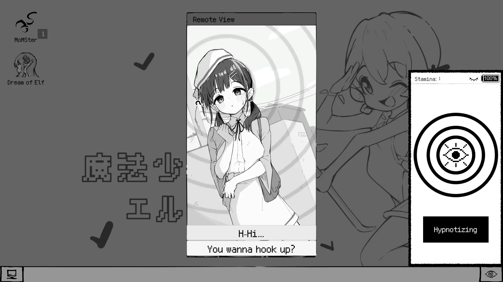 Go Live! Become an Erotic Streamer with Hypnosis App gameplay screenshot 3 (Ren'Py adult game) by Name – free download
