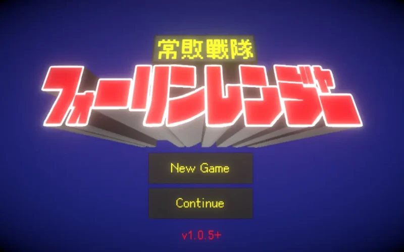 Falling Ranger cover 1.0.5 – Ren'Py adult game by Bowei free download