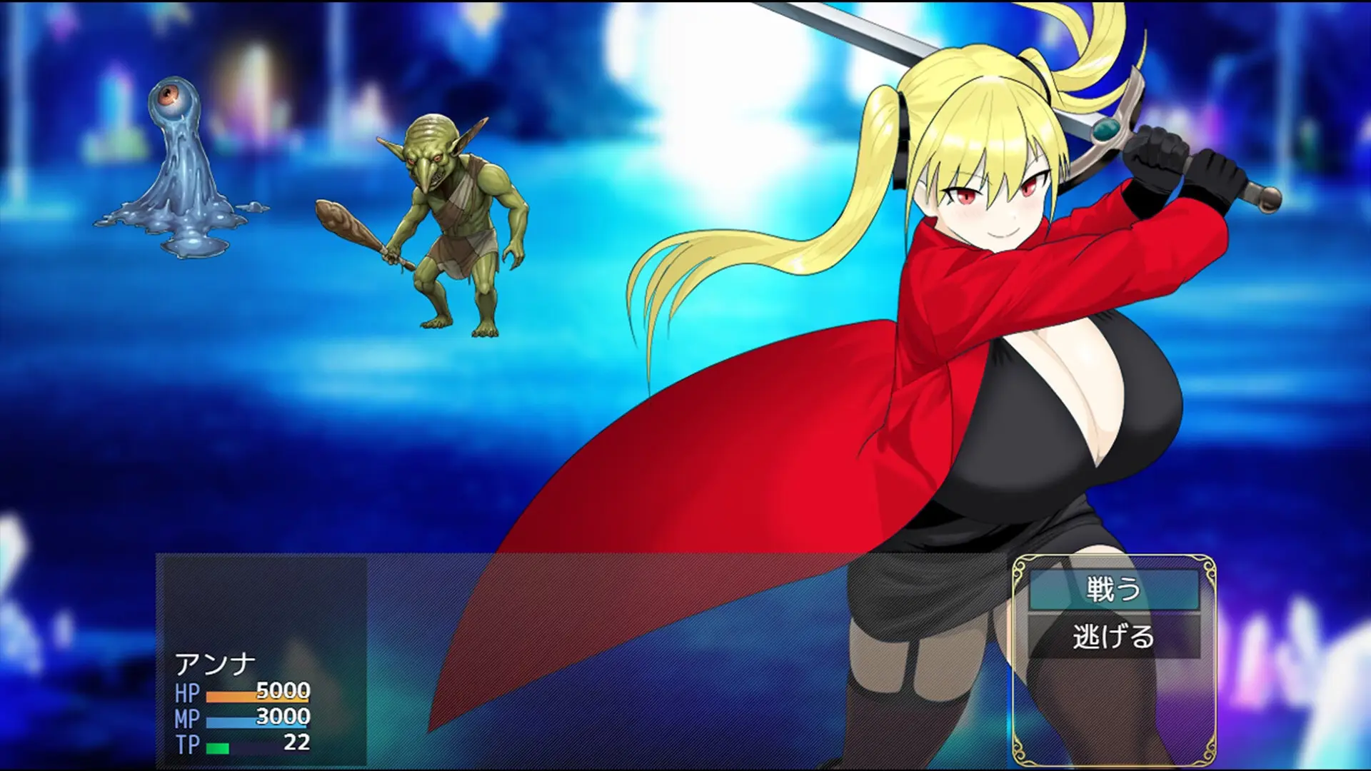 Fallen Adventurer Anna gameplay screenshot 8 (Ren'Py adult game) by もりもり屋 – free download