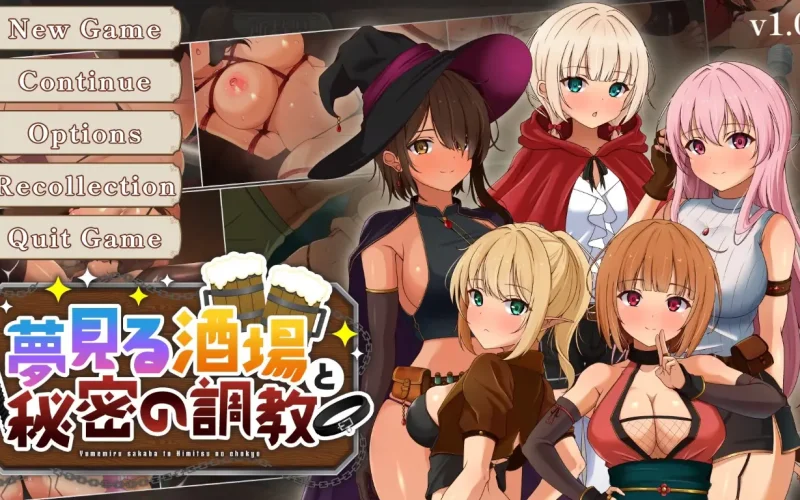 The Dreaming Tavern and Secret Training cover 1.01 – Ren'Py adult game by Rice and Steak Restaurant free download