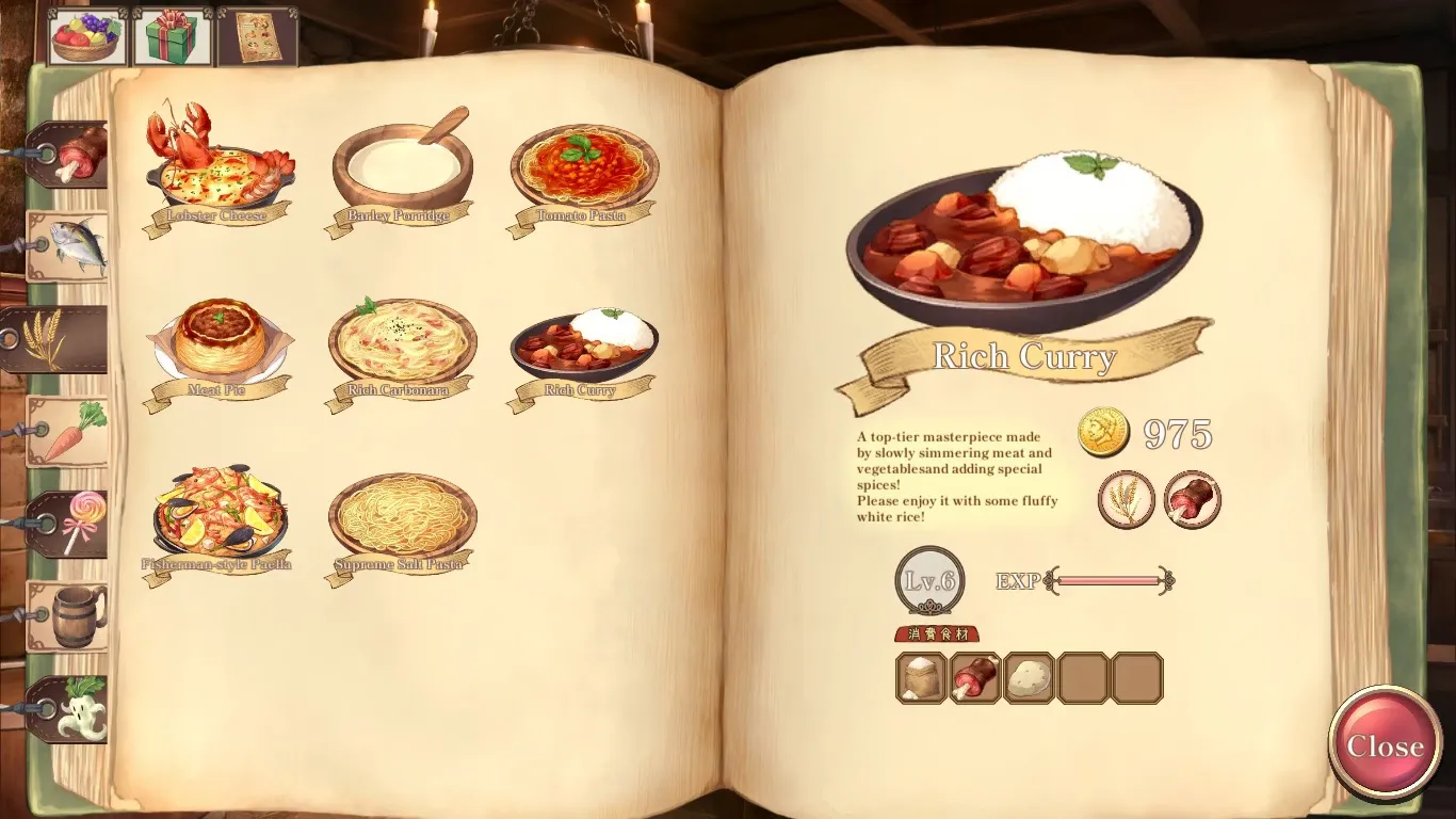 The Dreaming Tavern and Secret Training gameplay screenshot 5 (Ren'Py adult game) by Rice and Steak Restaurant – free download