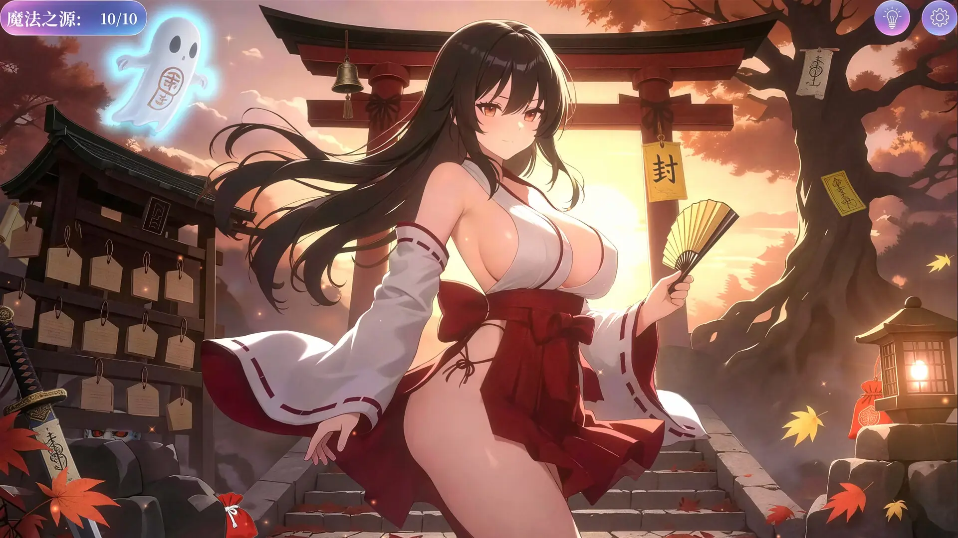 Hidden Girls gameplay screenshot 1 (Ren'Py adult game) by DigitalDream – free download