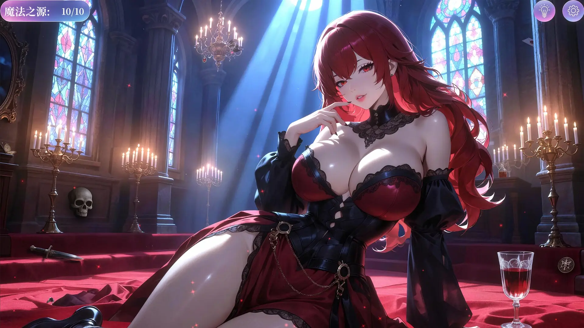 Hidden Girls gameplay screenshot 3 (Ren'Py adult game) by DigitalDream – free download