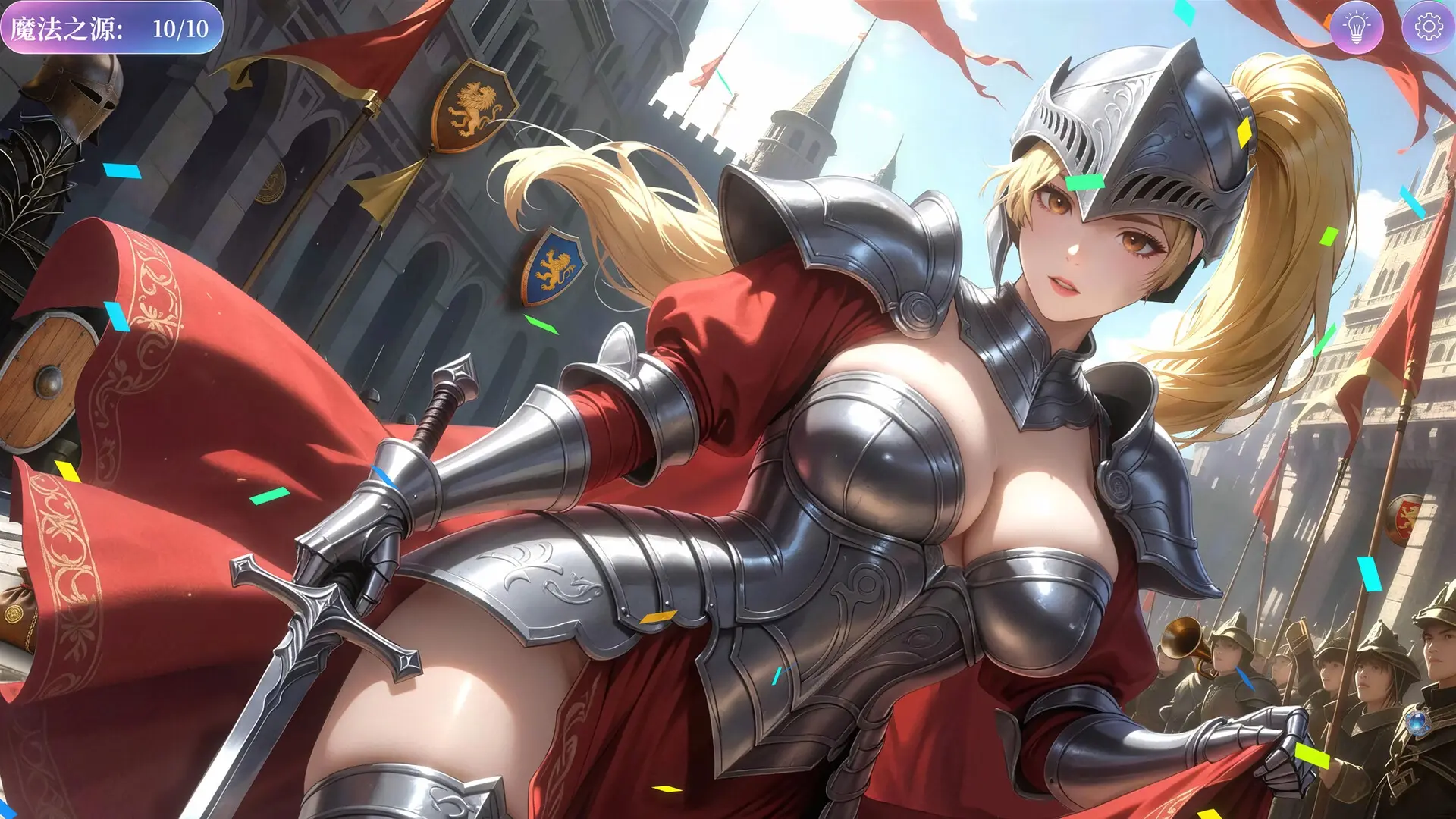 Hidden Girls gameplay screenshot 7 (Ren'Py adult game) by DigitalDream – free download