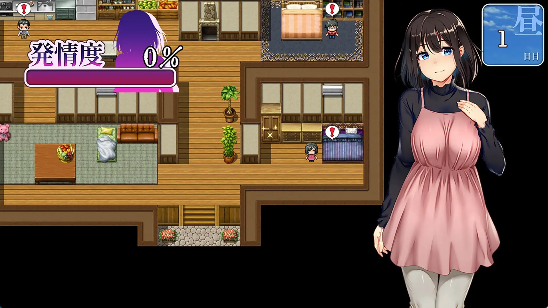 Lust and Agony in Netori:The Ritual of Despair gameplay screenshot 4 (Ren'Py adult game) by unitsee (鈴木孝太郎 ) – free download