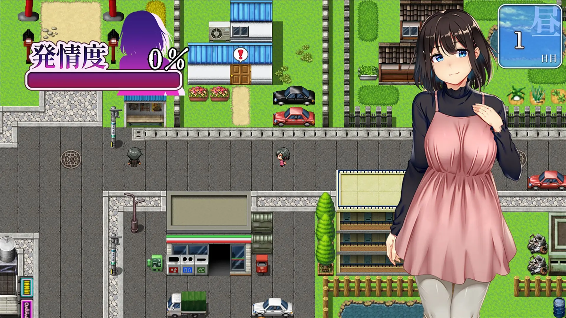 Lust and Agony in Netori:The Ritual of Despair gameplay screenshot 11 (Ren'Py adult game) by unitsee (鈴木孝太郎 ) – free download