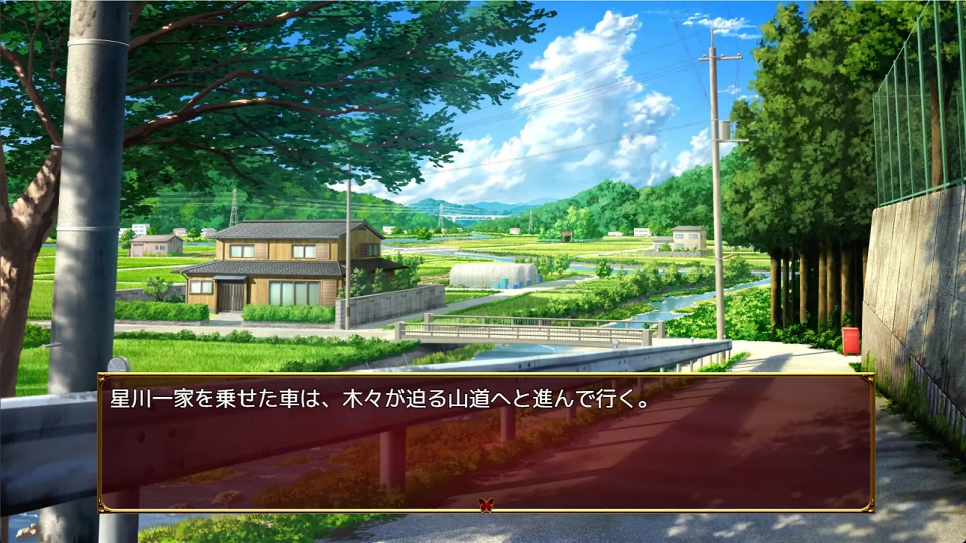 Lust and Agony in Netori:The Ritual of Despair gameplay screenshot 12 (Ren'Py adult game) by unitsee (鈴木孝太郎 ) – free download