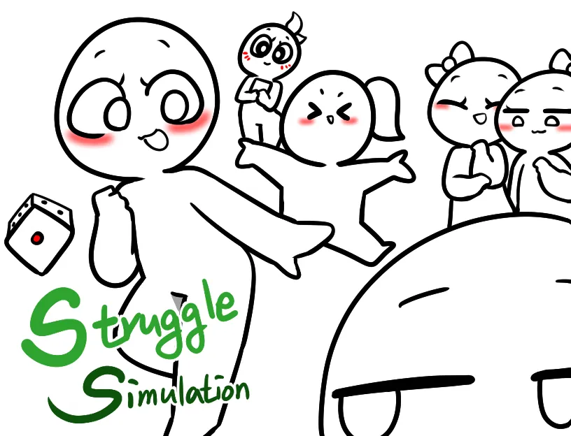 Struggle Simulator gameplay screenshot 10 (Ren'Py adult game) by nomaaaaa – free download