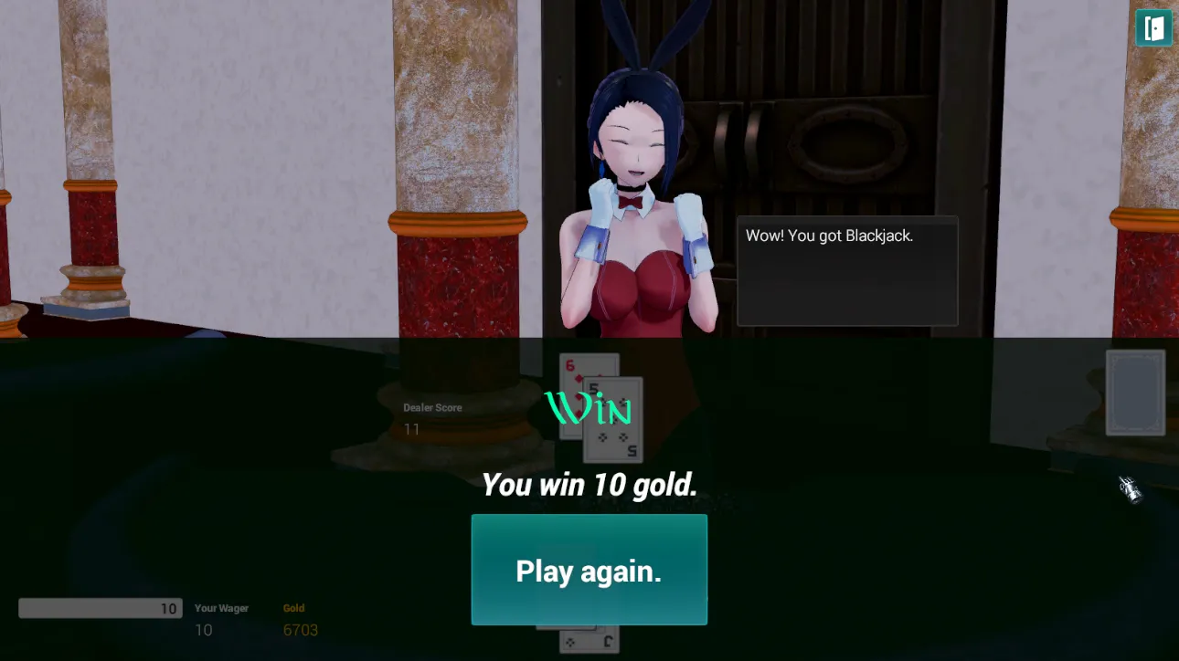 Harem Party Adventures gameplay screenshot 3 (Ren'Py adult game) by AssmodeusDEV – free download