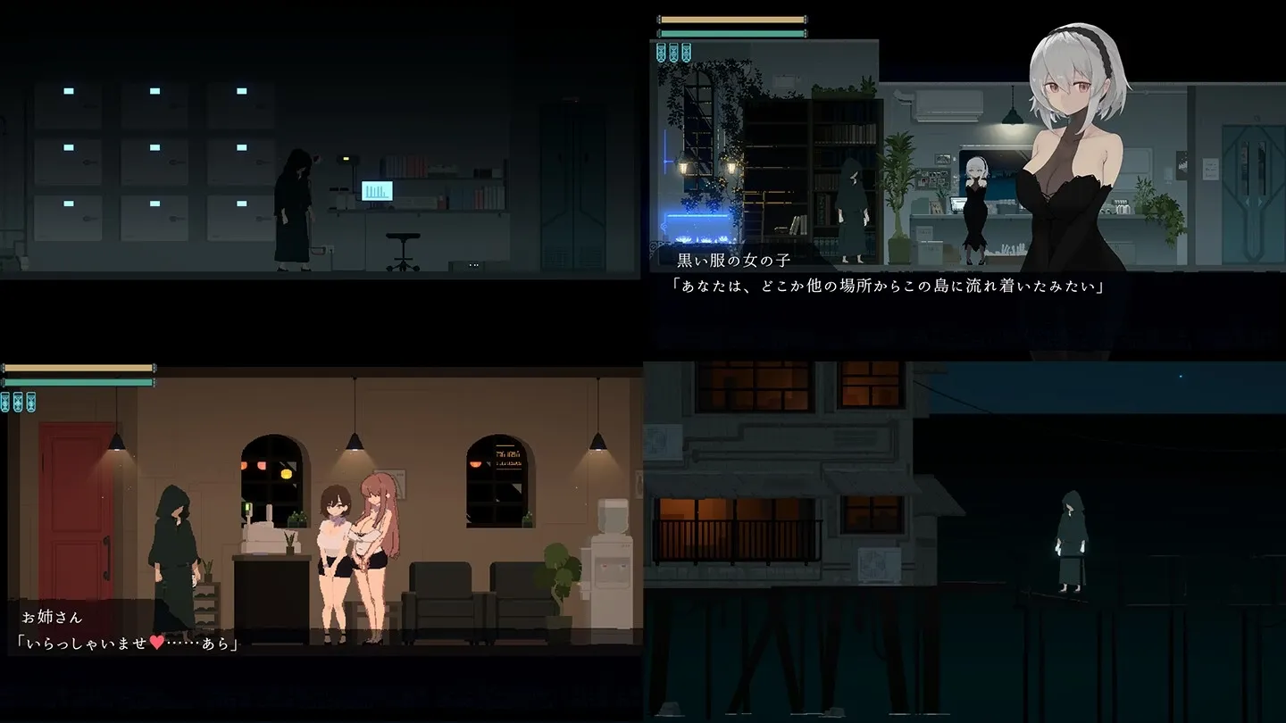 Dusk City gameplay screenshot 5 (Ren'Py adult game) by Suteneko Lab. – free download