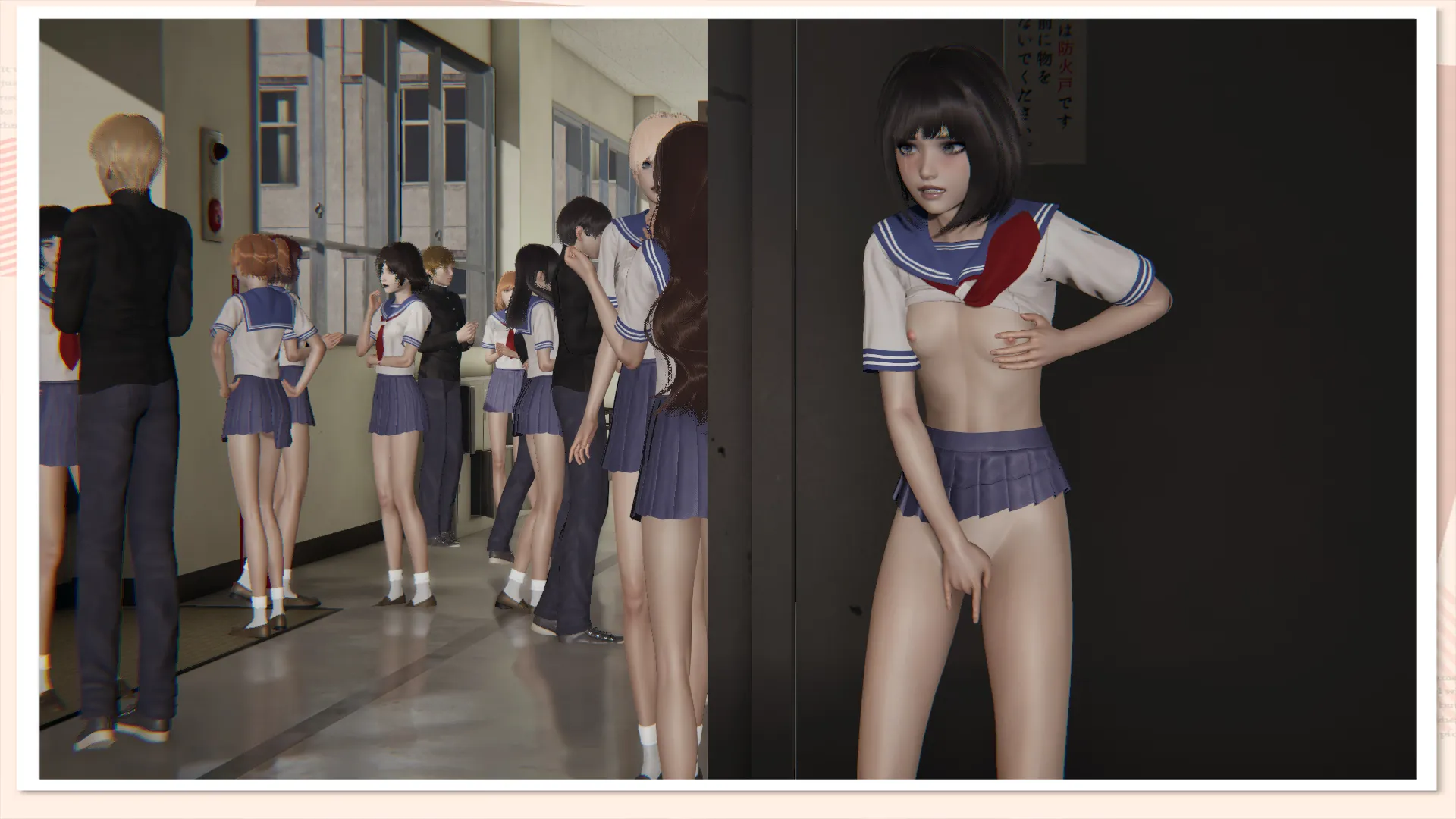 Public Sex Life H gameplay screenshot 12 (Ren'Py adult game) by ParadiceZone – free download