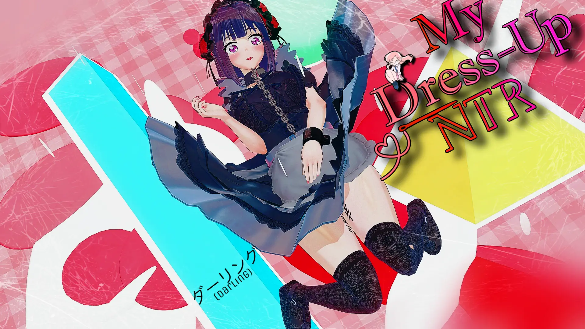 My Dress Up NTR: Unseen Desire gameplay screenshot 2 (Ren'Py adult game) by CuckyBoy – free download