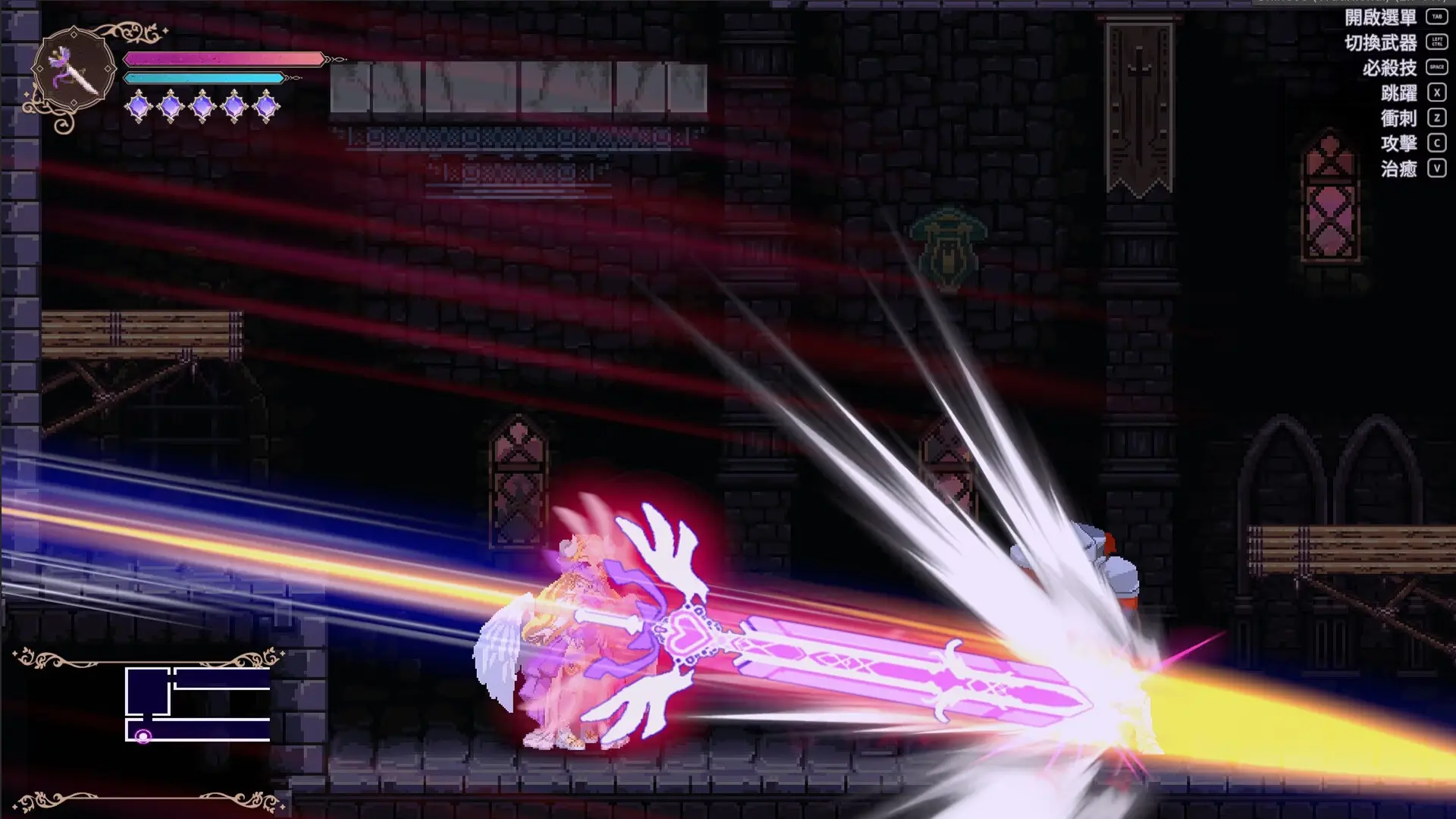 Succubus Successor: Delilah’s Juicy Journey gameplay screenshot 4 (Ren'Py adult game) by Ramen Cat Studio – free download