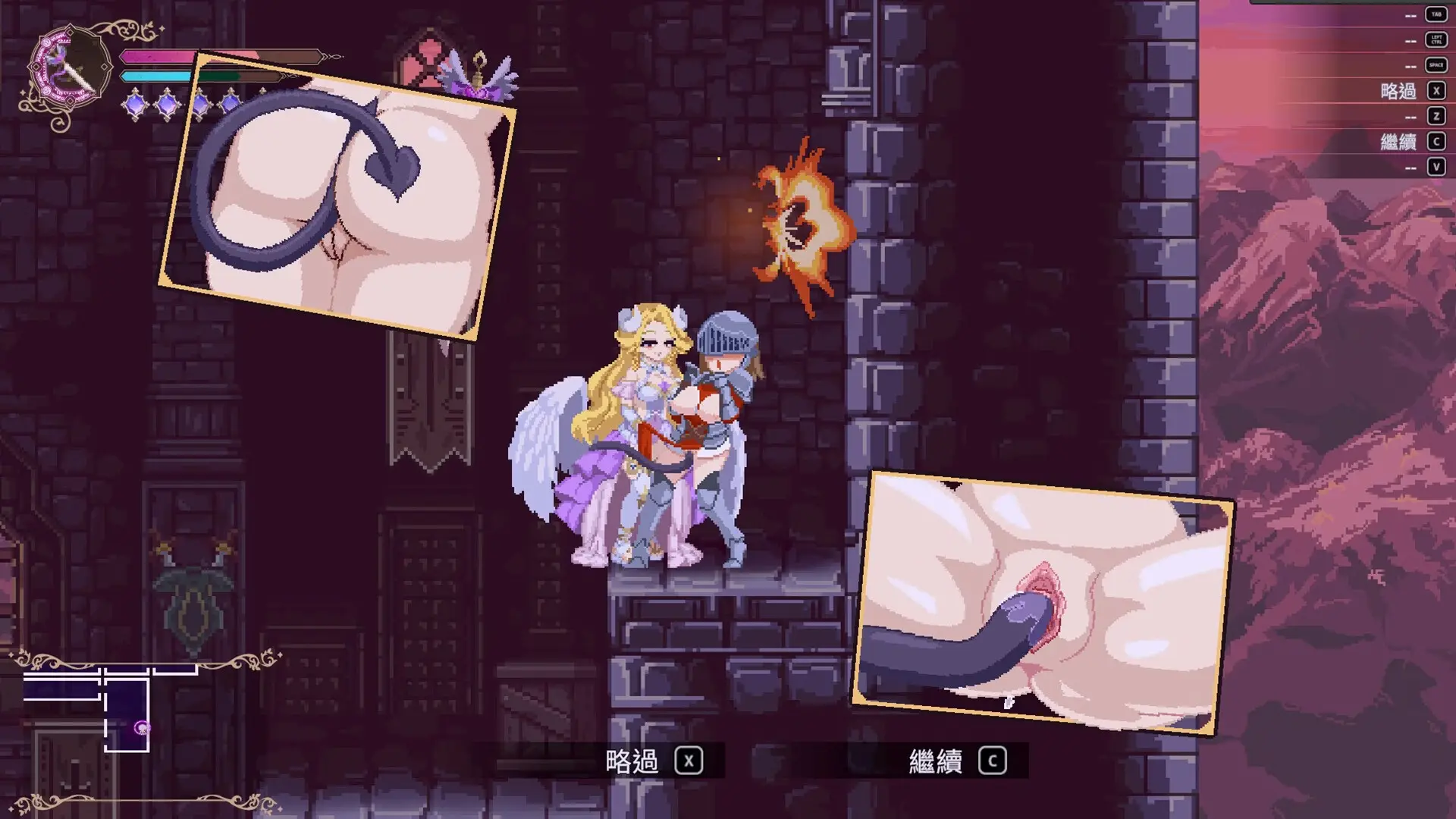 Succubus Successor: Delilah’s Juicy Journey gameplay screenshot 2 (Ren'Py adult game) by Ramen Cat Studio – free download