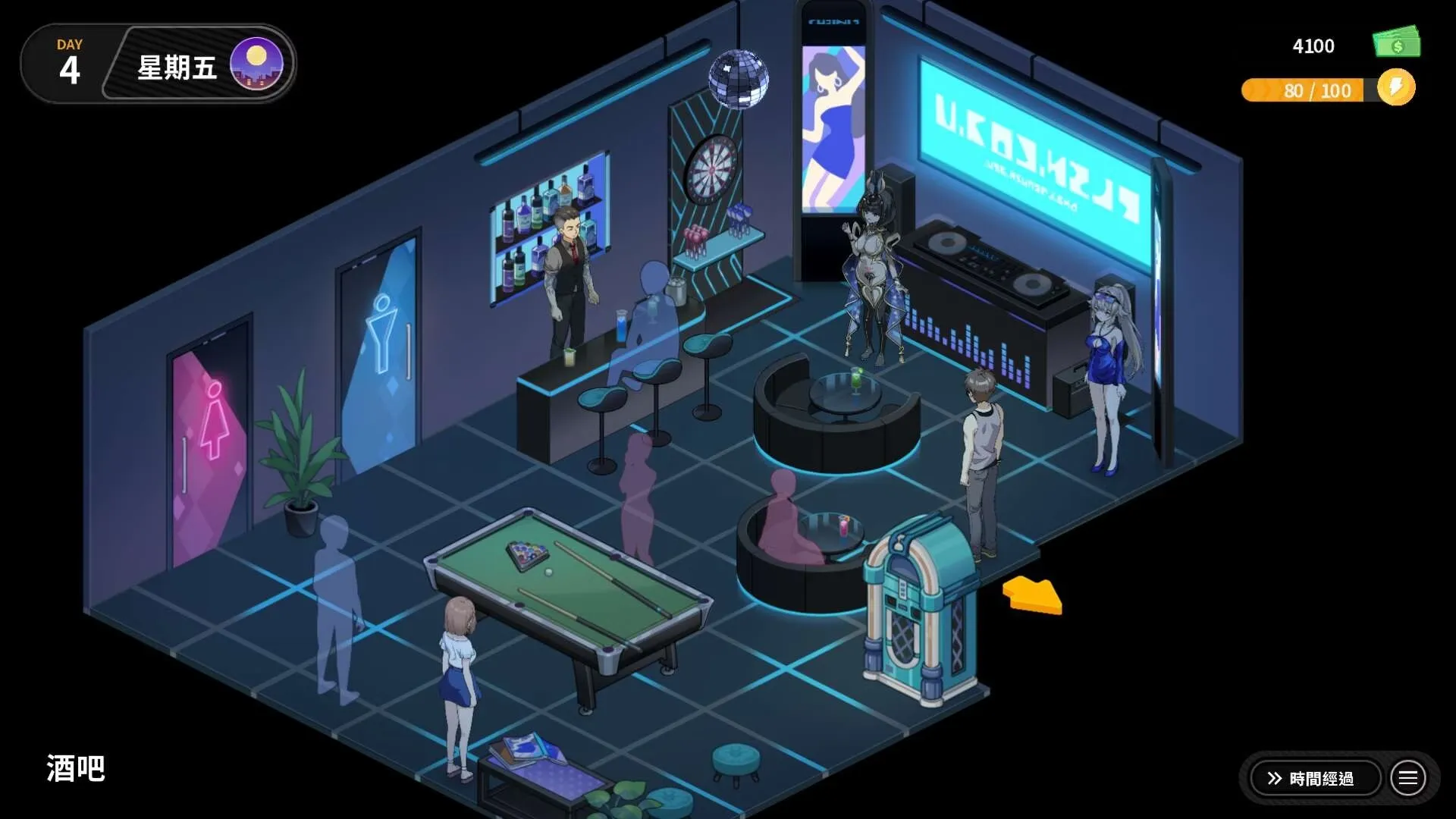 Sex, Secrets & Used Tech gameplay screenshot 7 (Ren'Py adult game) by WorkNite Games – free download