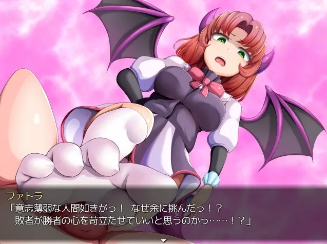 Demon’s GunPlay 2 gameplay screenshot 1 (Ren'Py adult game) by 夢中迷走/CrazyStray – free download