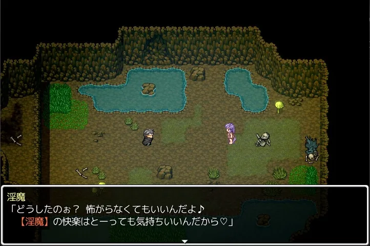 Demon’s GunPlay 2 gameplay screenshot 10 (Ren'Py adult game) by 夢中迷走/CrazyStray – free download