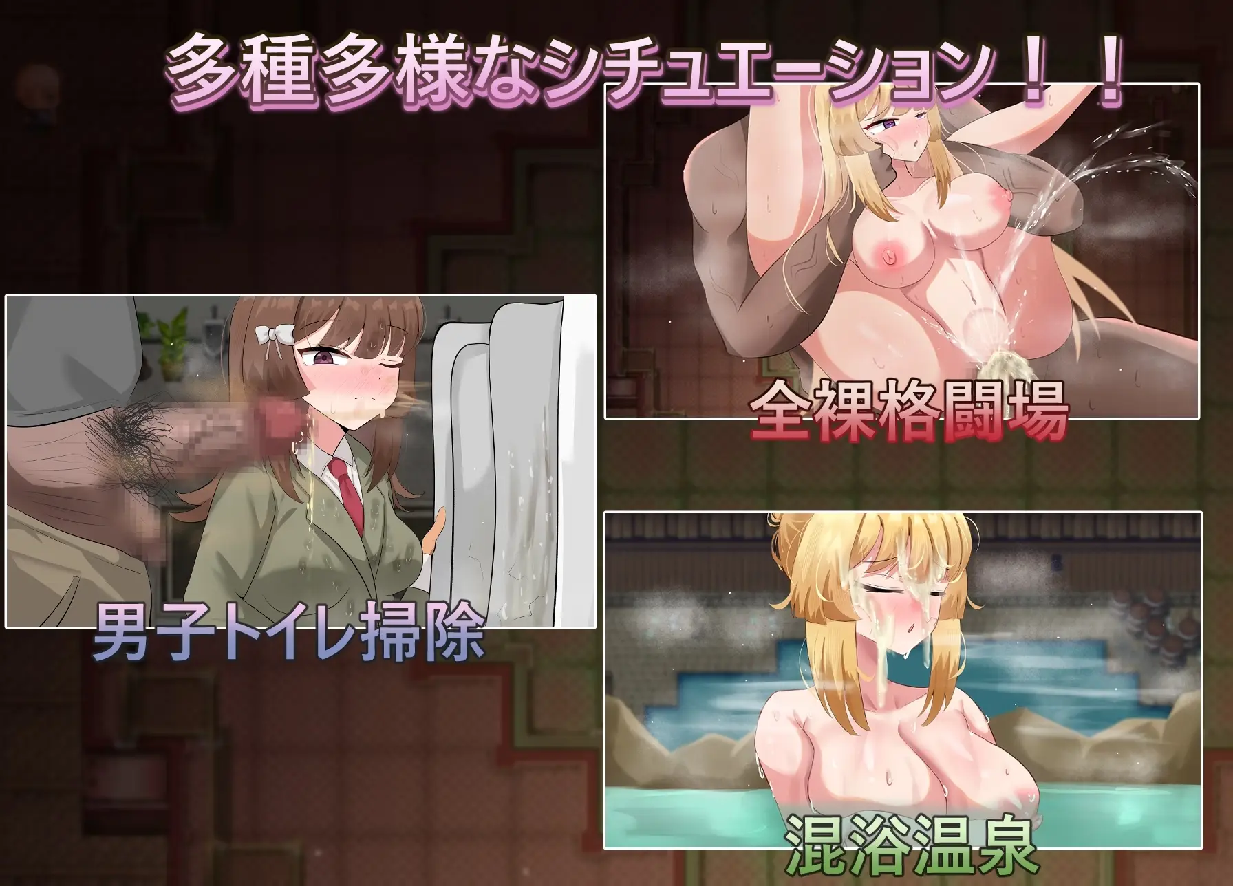 Holy Avatar: The Ancient Rituals and the Twin Worlds gameplay screenshot 6 (Ren'Py adult game) by ラビッツラズリ/RabbitsLazuli – free download