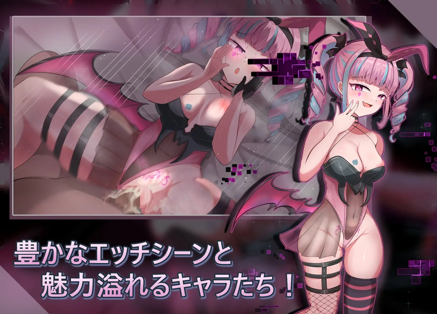 Holy Avatar: The Ancient Rituals and the Twin Worlds gameplay screenshot 7 (Ren'Py adult game) by ラビッツラズリ/RabbitsLazuli – free download