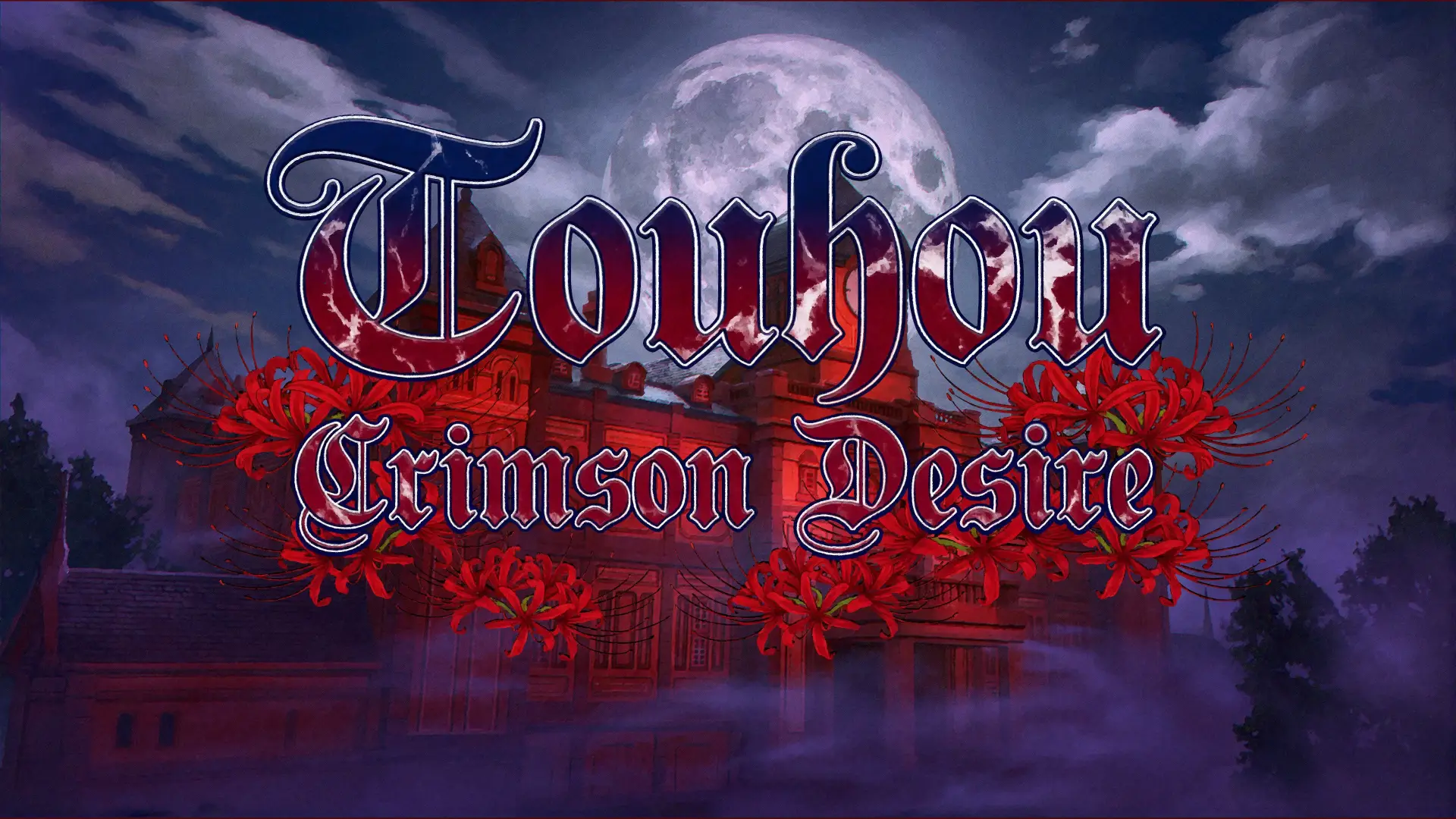 Touhou Crimson Desire gameplay screenshot 9 (Ren'Py adult game) by DARKLAKE – free download