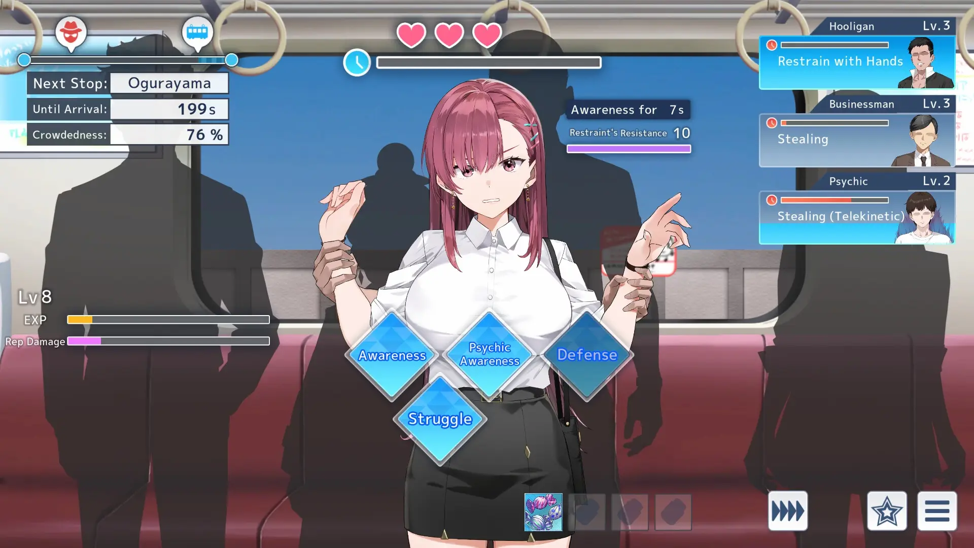 Rina’s Undercover Train Operation gameplay screenshot 3 (Ren'Py adult game) by Metamorphose – free download