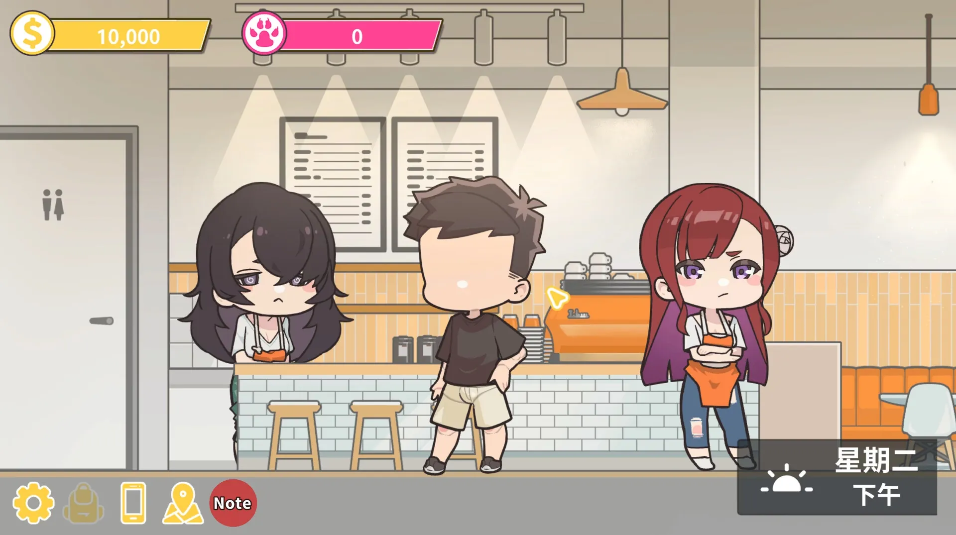 Summer at Smile Café gameplay screenshot 5 (Ren'Py adult game) by Shanlan Entertainment – free download
