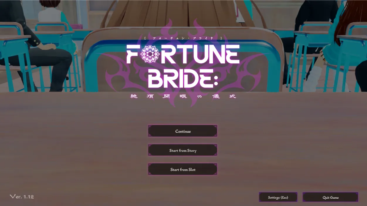 Fortune Bride gameplay screenshot 2 (Ren'Py adult game) by Singularity – free download