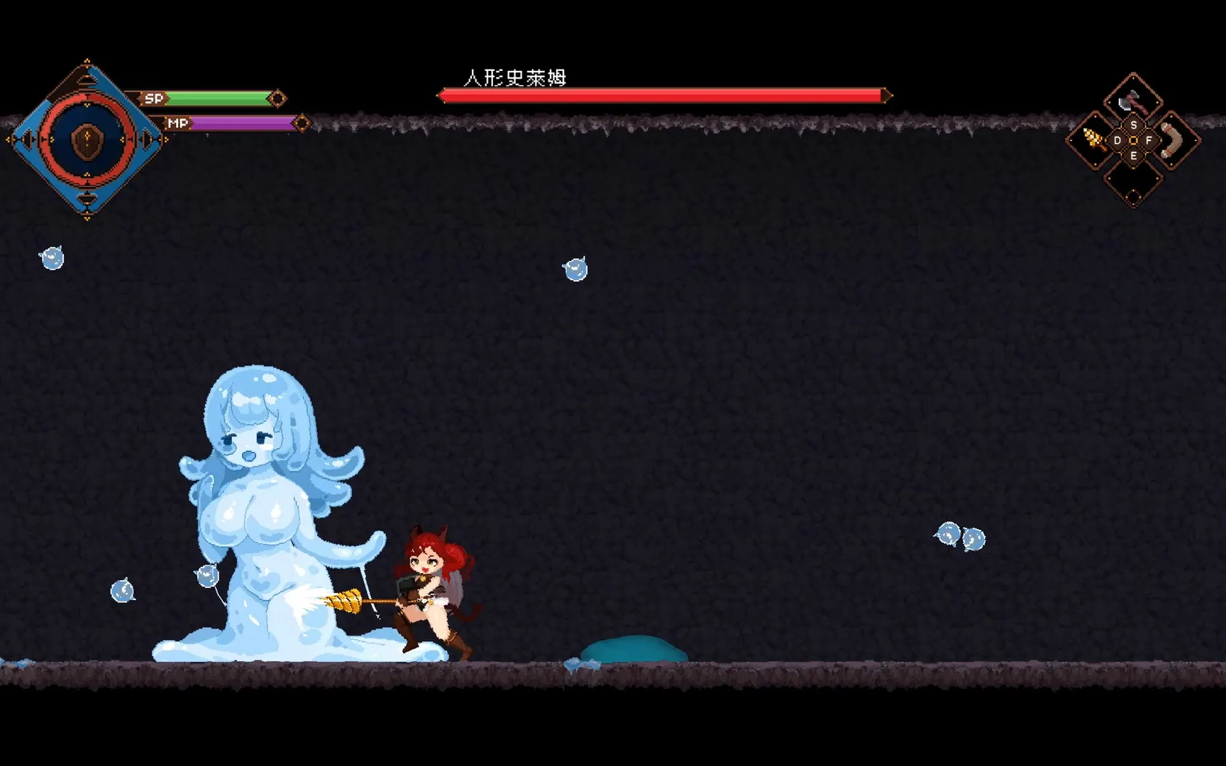 Dungeons And Cat gameplay screenshot 3 (Ren'Py adult game) by CatBellUnion – free download