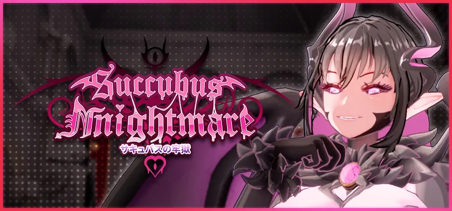 Succubus Nightmare cover 1.2.13 – Ren'Py adult game by LUNA GameArt free download