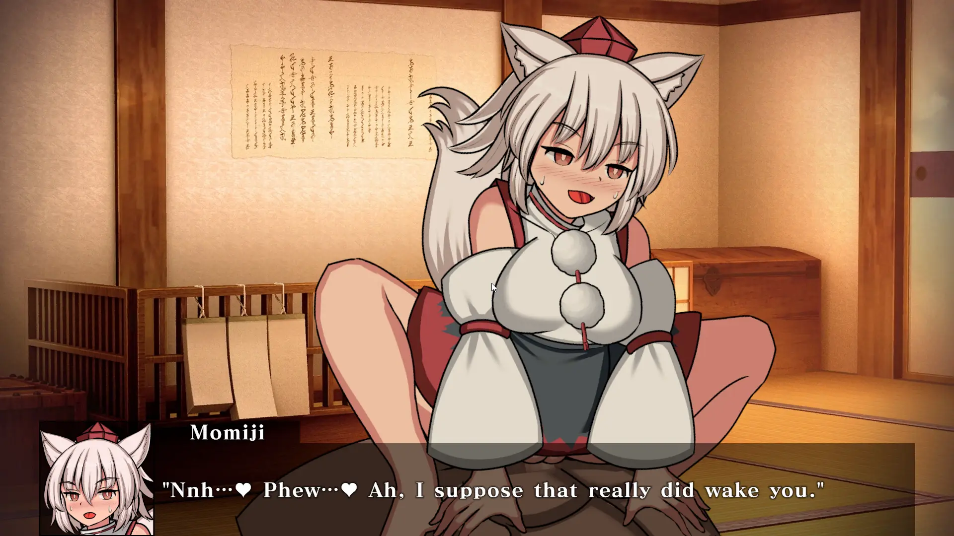 Gensou Brothel: Tengu Quarter gameplay screenshot 6 (Ren'Py adult game) by Pyon-Pyon-Pyon – free download