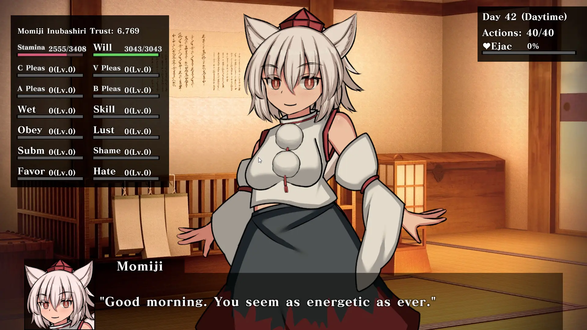 Gensou Brothel: Tengu Quarter gameplay screenshot 1 (Ren'Py adult game) by Pyon-Pyon-Pyon – free download