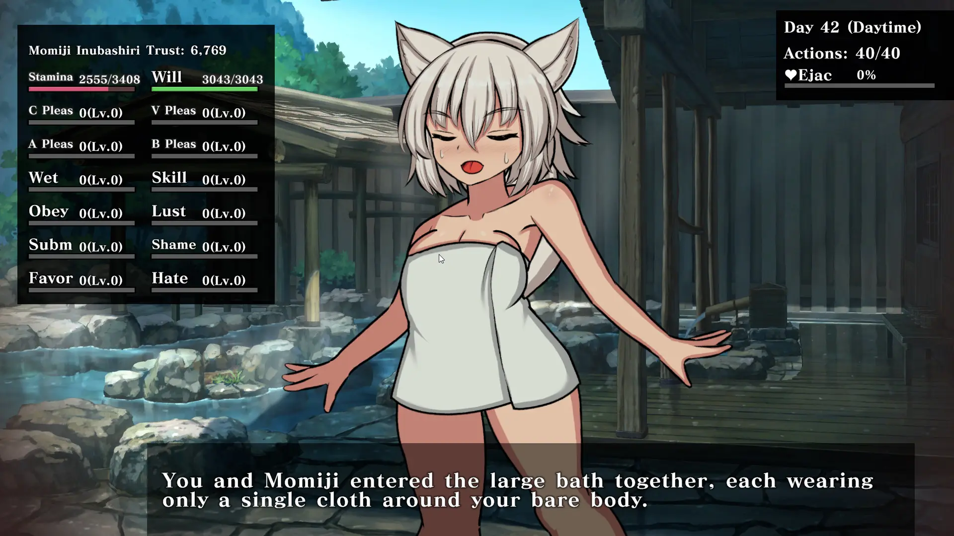 Gensou Brothel: Tengu Quarter gameplay screenshot 2 (Ren'Py adult game) by Pyon-Pyon-Pyon – free download