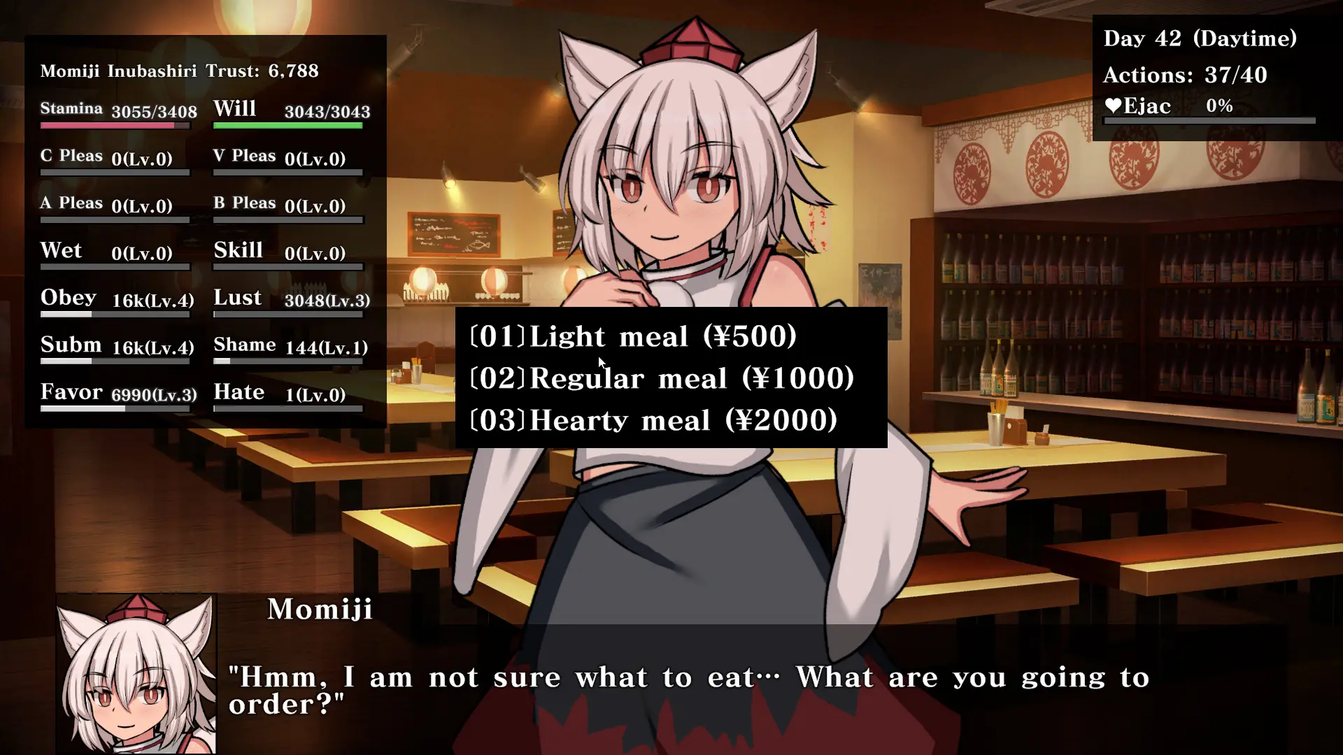 Gensou Brothel: Tengu Quarter gameplay screenshot 7 (Ren'Py adult game) by Pyon-Pyon-Pyon – free download