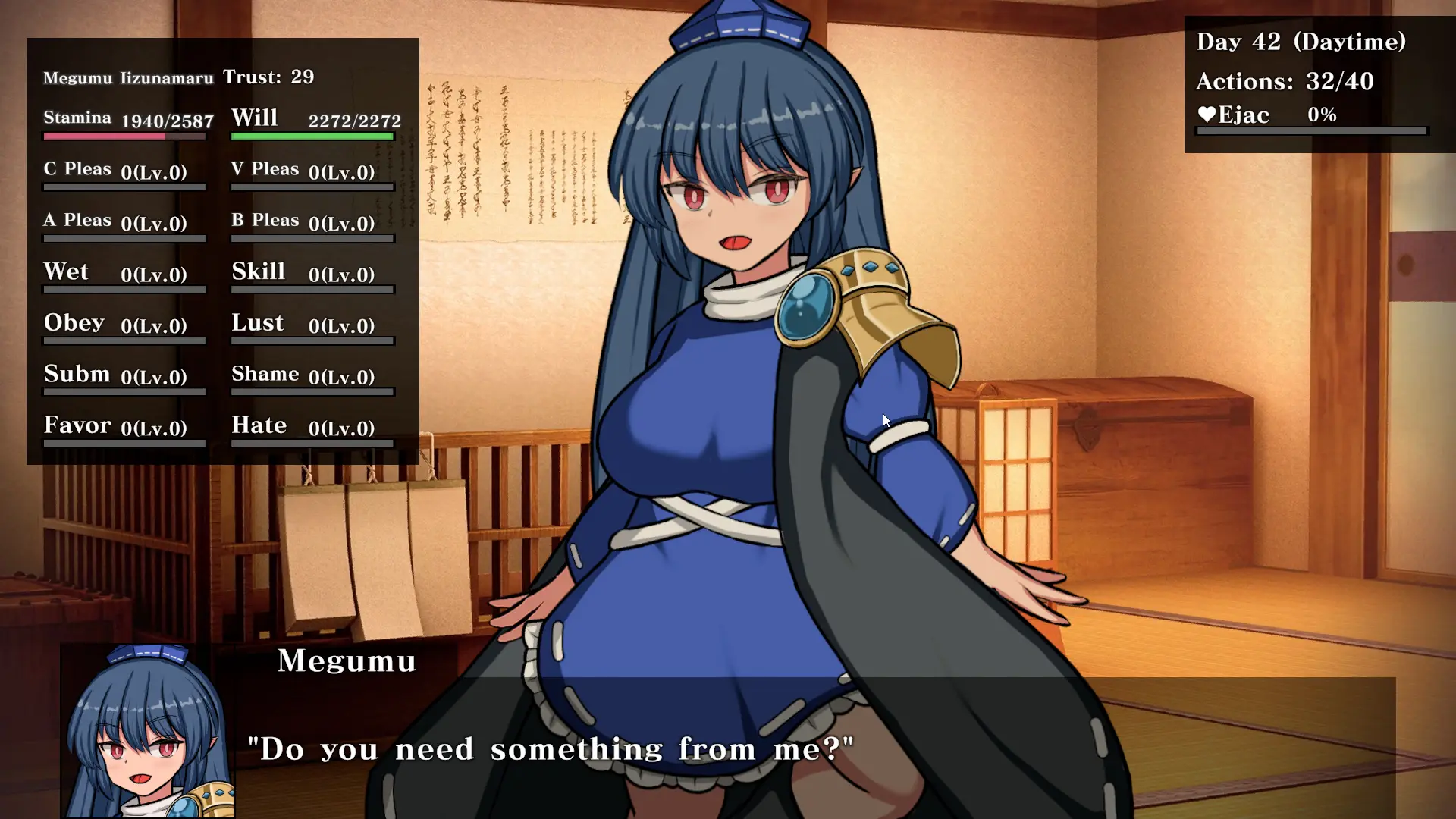Gensou Brothel: Tengu Quarter gameplay screenshot 14 (Ren'Py adult game) by Pyon-Pyon-Pyon – free download