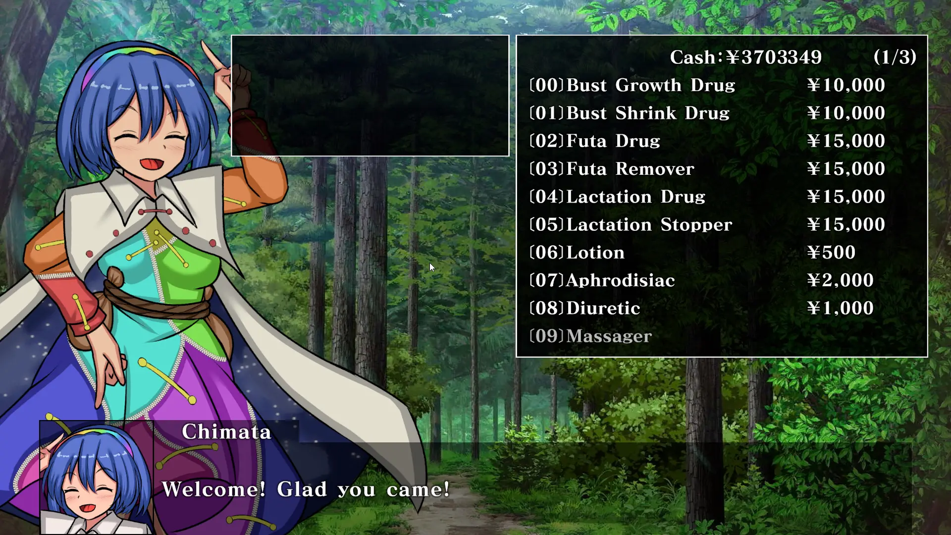Gensou Brothel: Tengu Quarter gameplay screenshot 11 (Ren'Py adult game) by Pyon-Pyon-Pyon – free download
