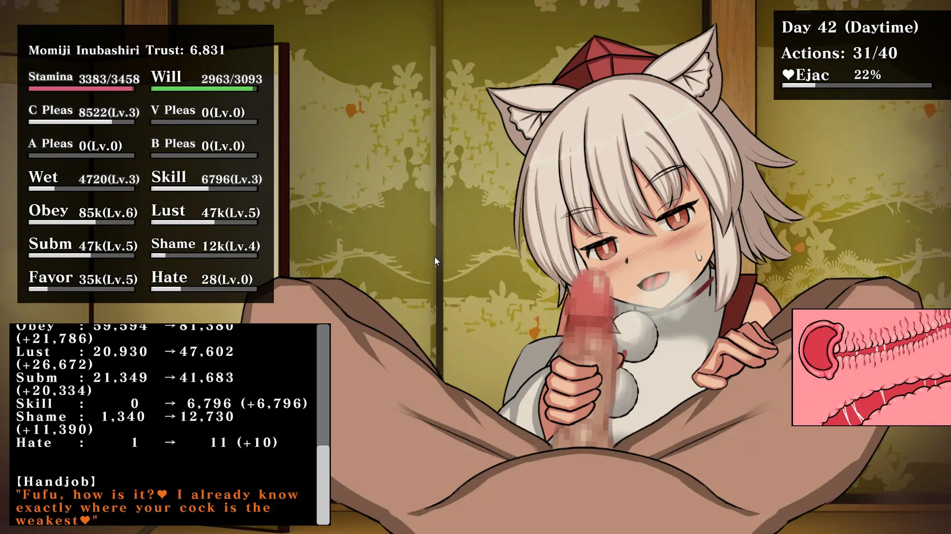 Gensou Brothel: Tengu Quarter gameplay screenshot 17 (Ren'Py adult game) by Pyon-Pyon-Pyon – free download