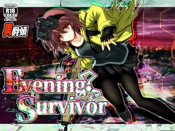 Evening Survivor cover 1.35 – Ren'Py adult game by barony sengia free download