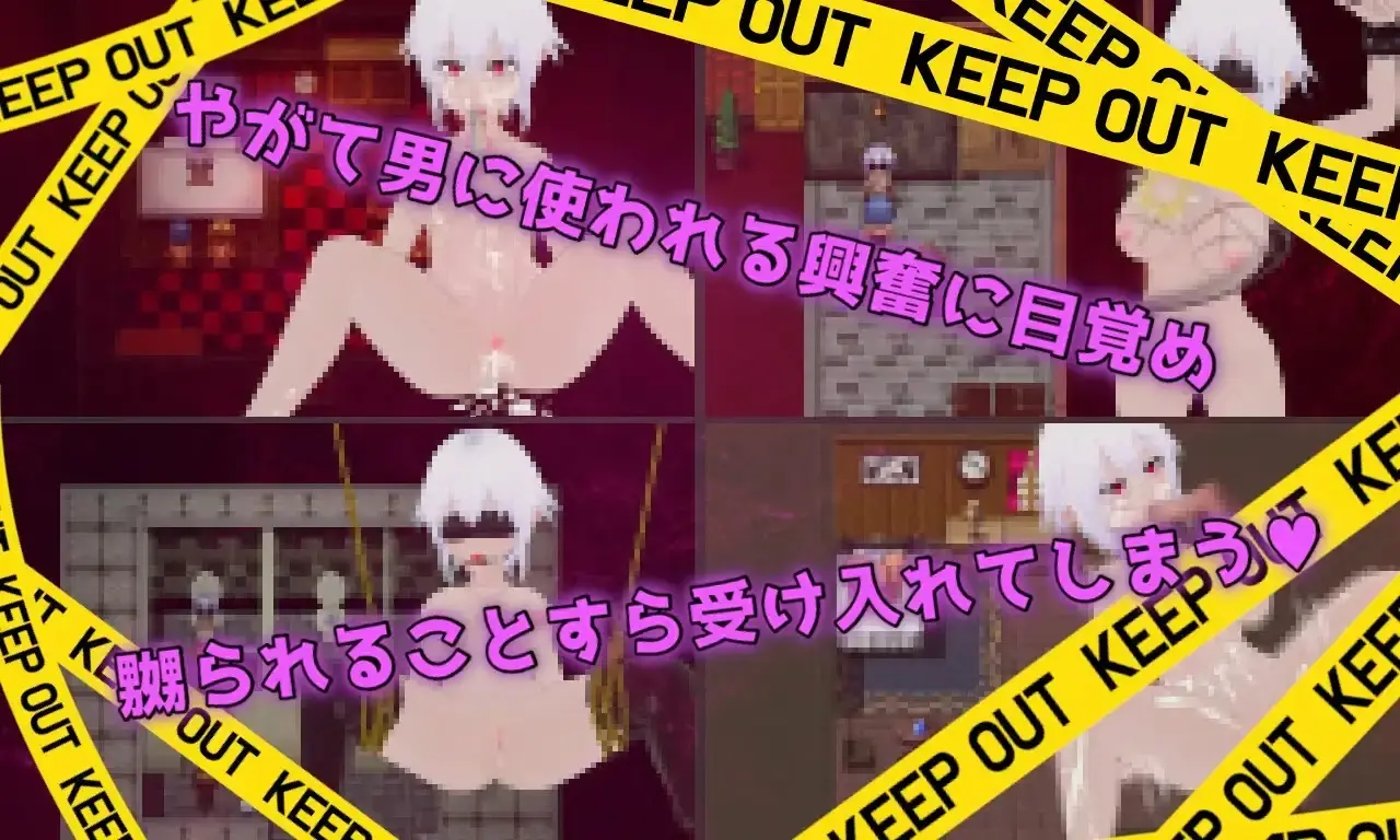Unknowing Ignorant Lover Cuckold Sex Education gameplay screenshot 6 (Ren'Py adult game) by Karaage Tomato, 唐揚げトマト – free download