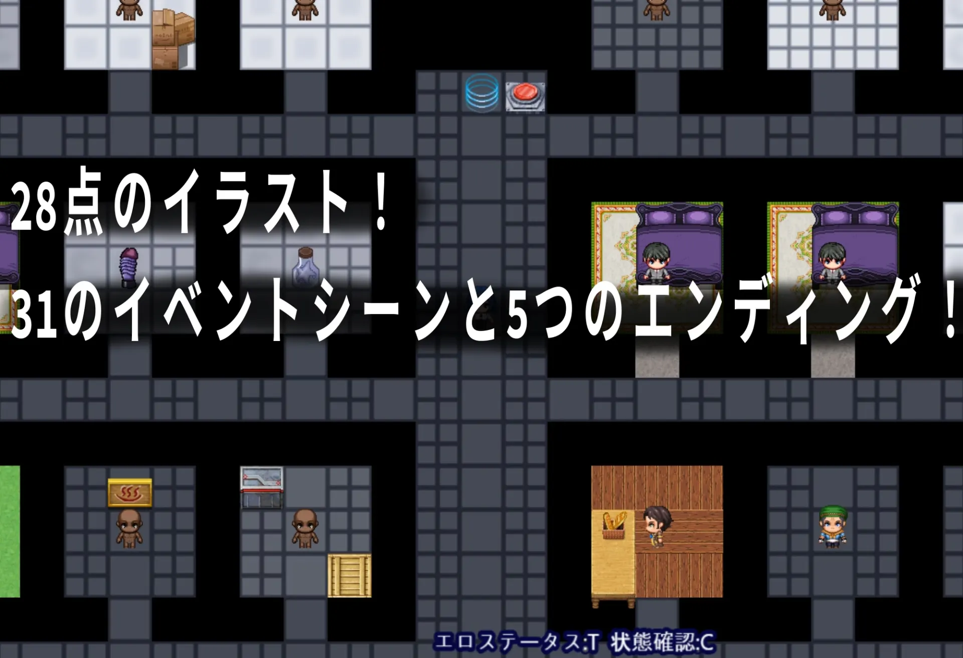 Cassia and the Sealed Laboratory gameplay screenshot 3 (Ren'Py adult game) by VEYAbbo – free download