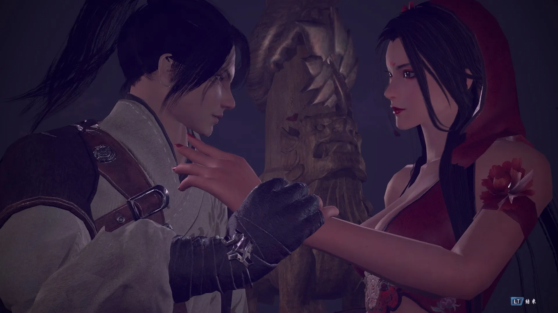 Bloody Spell Bundle gameplay screenshot 11 (Ren'Py adult game) by 艺龙游戏 – free download