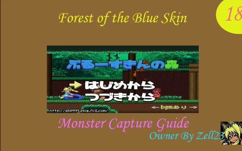 Forest of the Blue Skin cover Build 28 – Others adult game by Zell23 free download