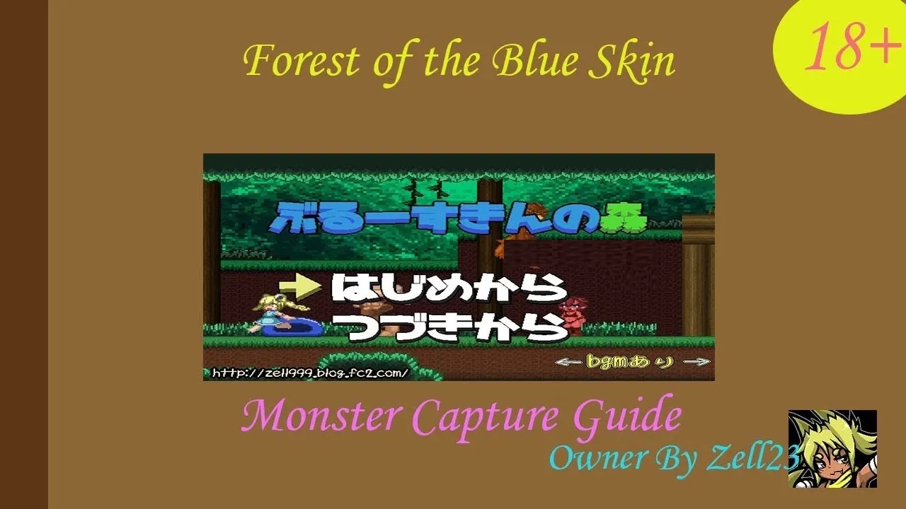 Forest of the Blue Skin cover Build 28 – Others adult game by Zell23 free download