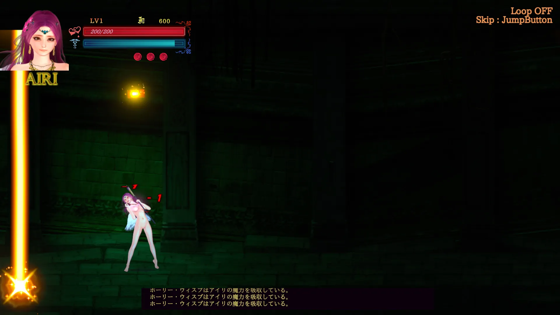 Guilty Hell 2 gameplay screenshot 2 (Ren'Py adult game) by KAIRI SOFT – free download