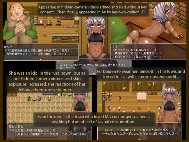 Mallow & The Street of the Fallen gameplay screenshot 5 (Ren'Py adult game) by Entanglement – free download
