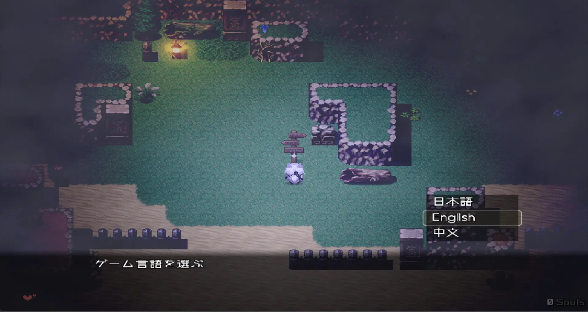 Wolf of Shadow gameplay screenshot 3 (Ren'Py adult game) by VerehrER – free download
