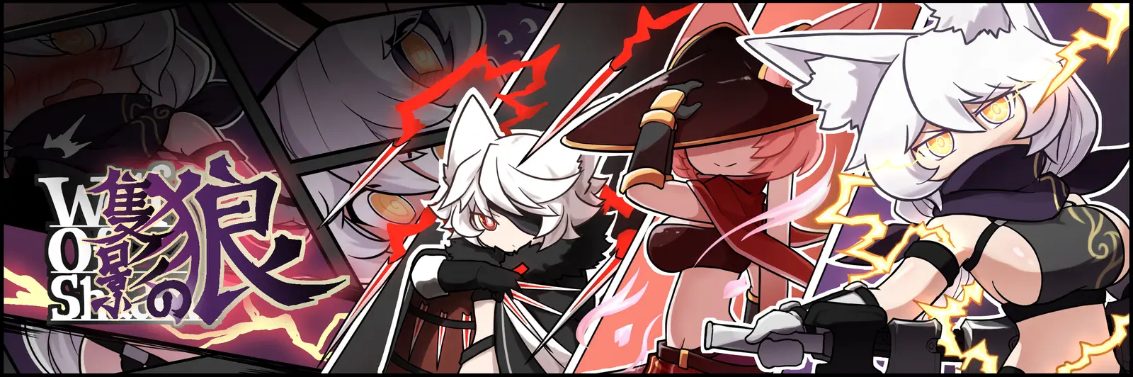 Wolf of Shadow cover 0.8.0.7 Beta – Ren'Py adult game by VerehrER free download