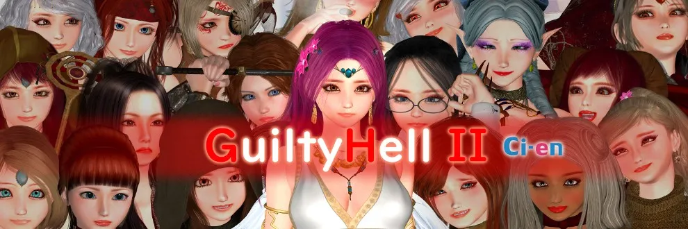 Guilty Hell 2 cover 0.59c – Ren'Py adult game by KAIRI SOFT free download