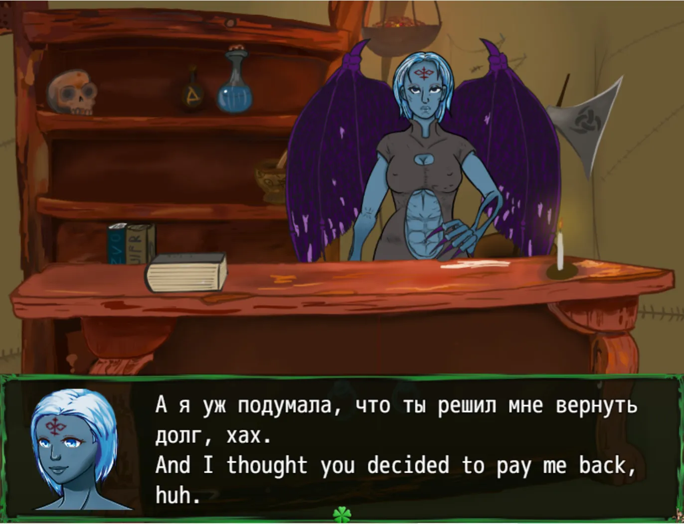 Two Faceless Adventures gameplay screenshot 6 (Ren'Py adult game) by Ubarefeet – free download